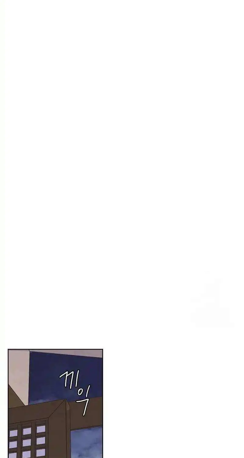 Love and Wifi in The Palace Chapter 22 page 37 - 