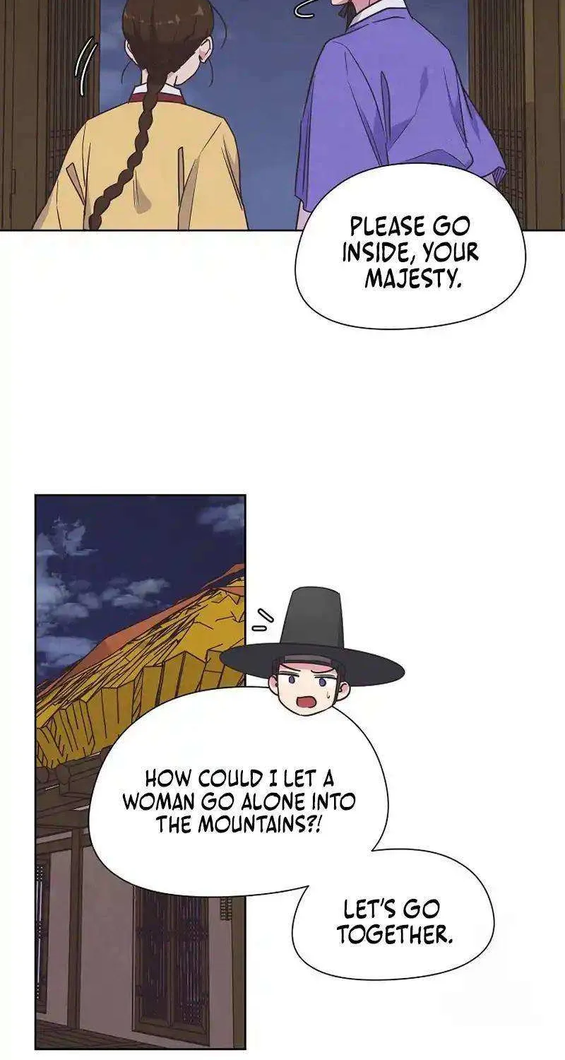 Love and Wifi in The Palace Chapter 22 page 40 - 
