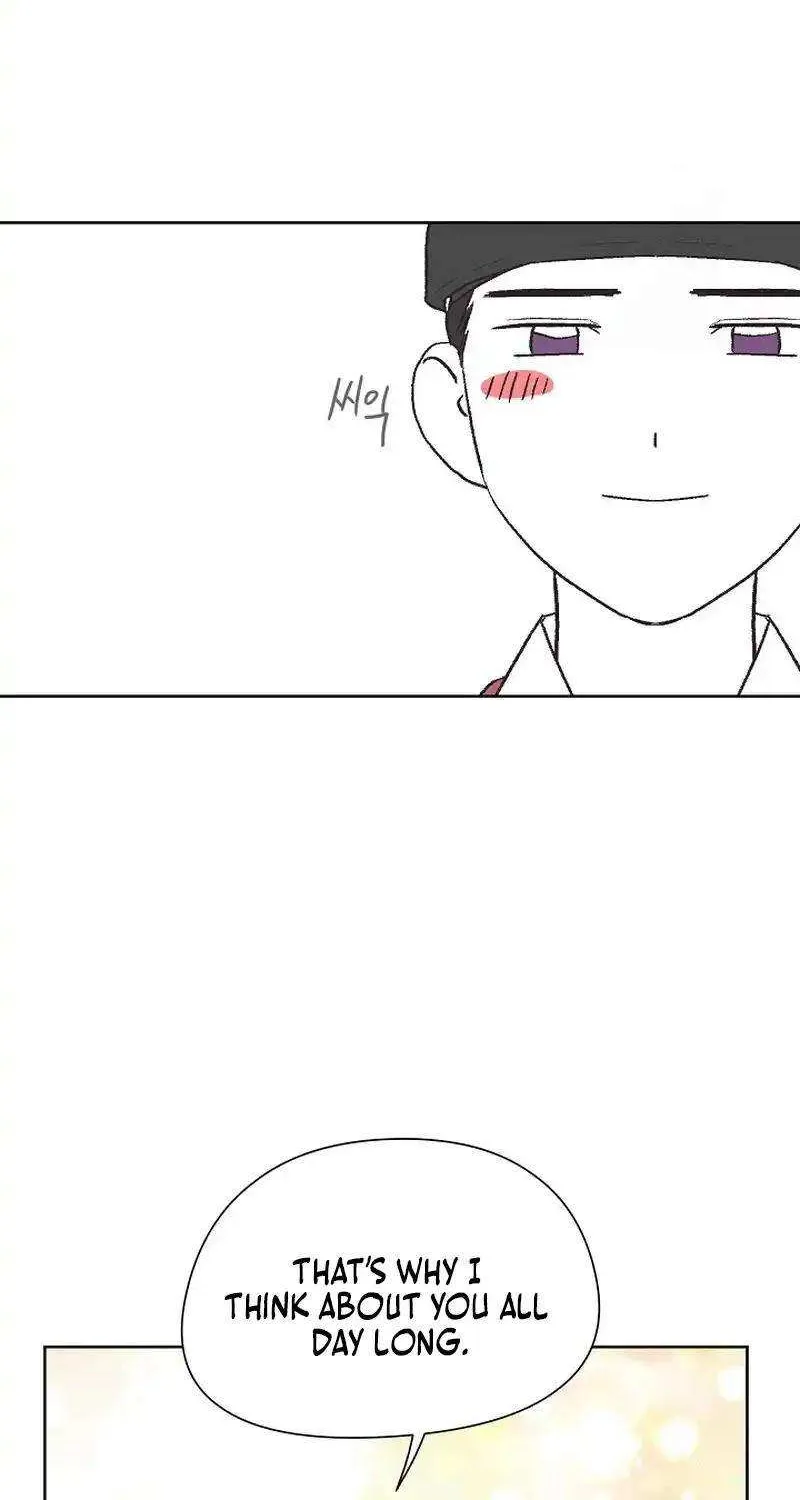 Love and Wifi in The Palace Chapter 22 page 6 - 