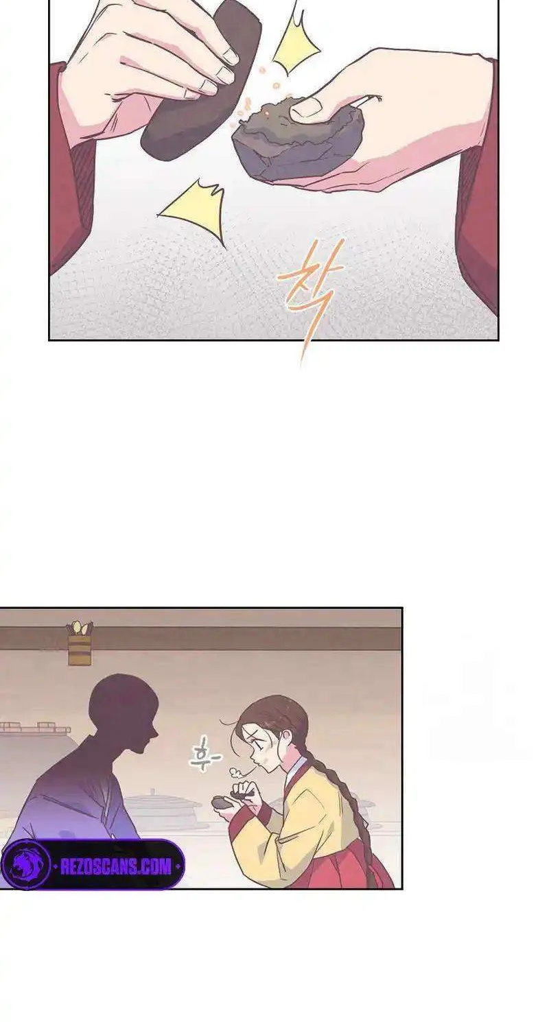Love and Wifi in The Palace Chapter 23 page 12 - 