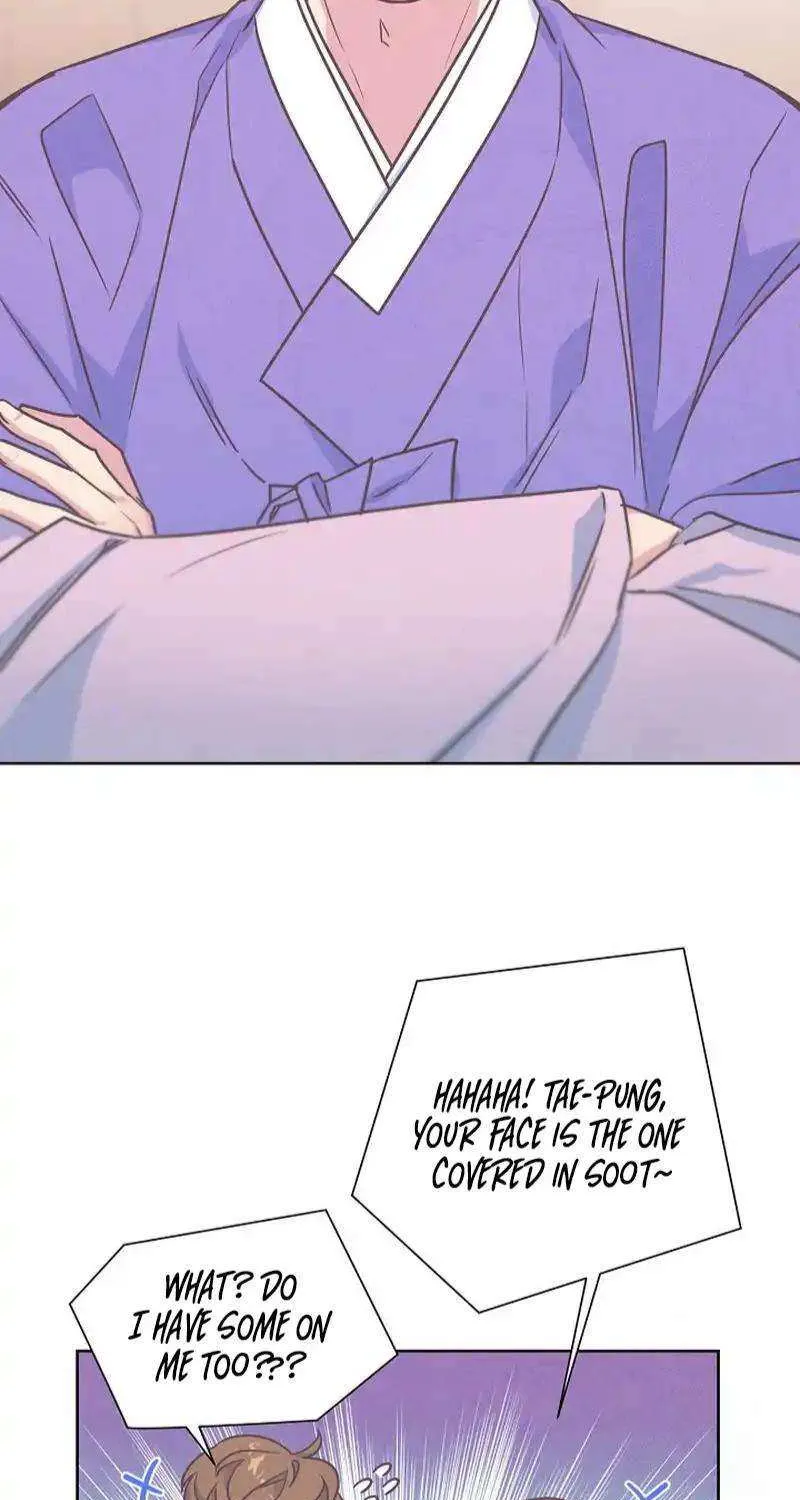 Love and Wifi in The Palace Chapter 23 page 15 - 