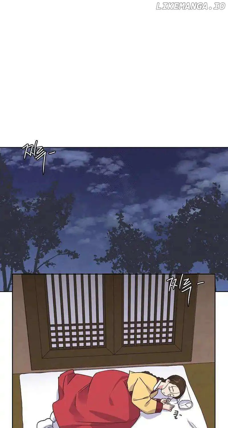 Love and Wifi in The Palace Chapter 23 page 3 - 