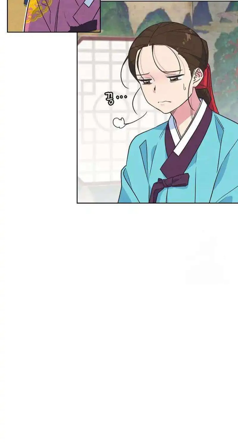 Love and Wifi in The Palace Chapter 23 page 30 - 