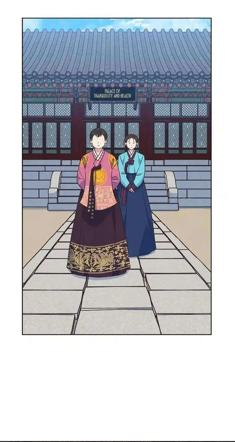 Love and Wifi in The Palace Chapter 23 page 31 - 