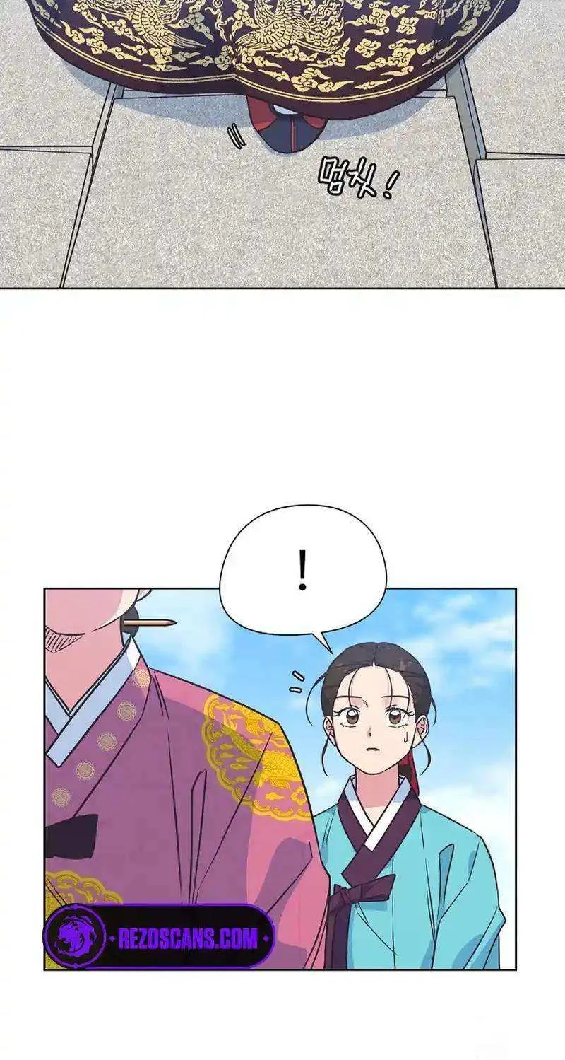 Love and Wifi in The Palace Chapter 23 page 32 - 