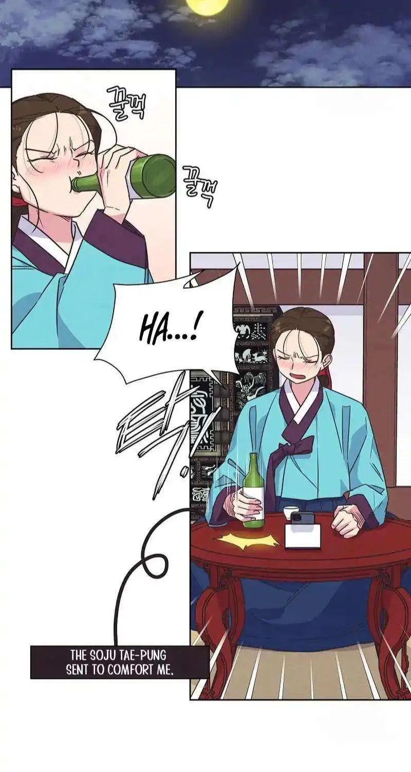 Love and Wifi in The Palace Chapter 23 page 37 - 