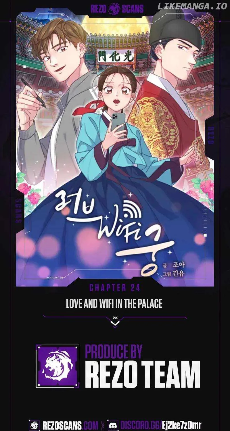 Love and Wifi in The Palace Chapter 24 page 1 - 