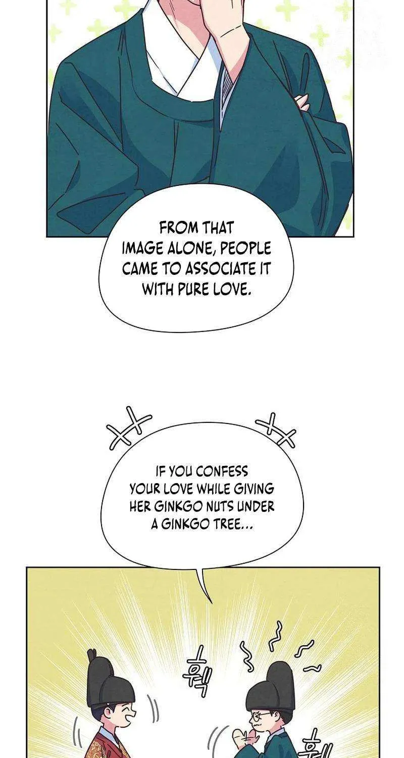 Love and Wifi in The Palace Chapter 24 page 14 - 
