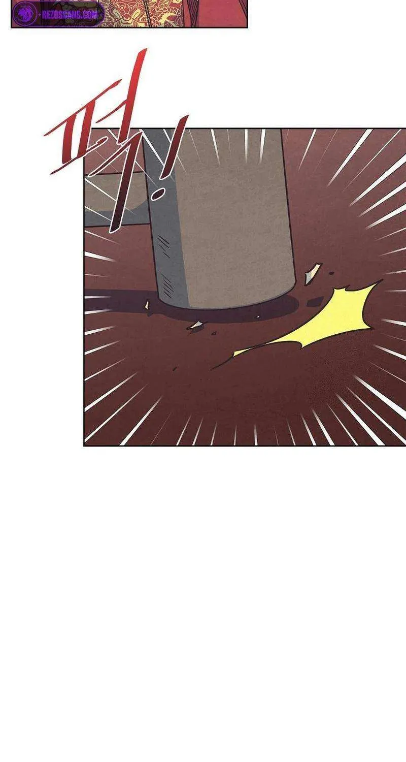 Love and Wifi in The Palace Chapter 24 page 16 - 