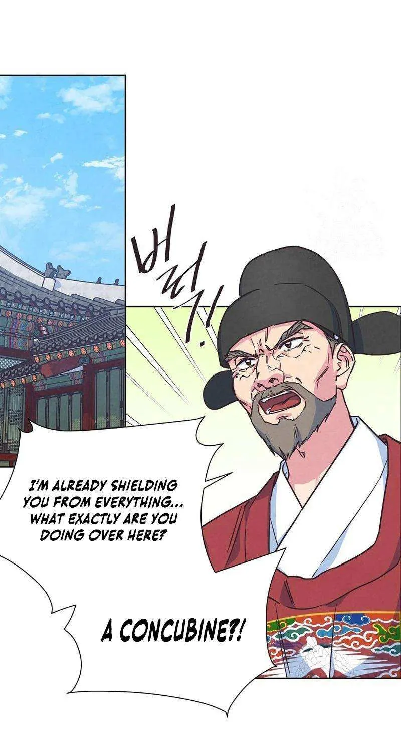 Love and Wifi in The Palace Chapter 24 page 17 - 