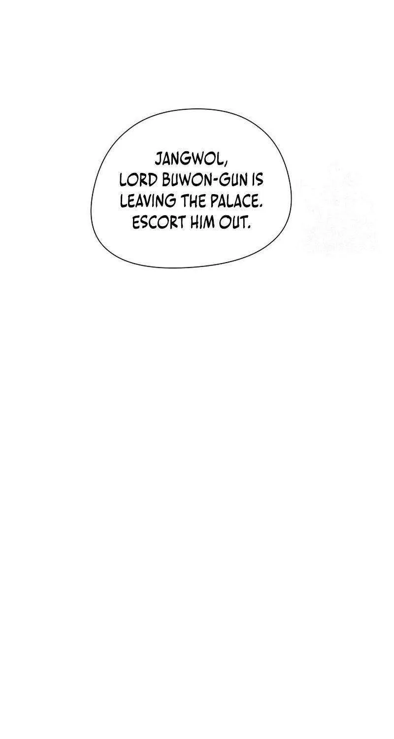 Love and Wifi in The Palace Chapter 24 page 23 - 