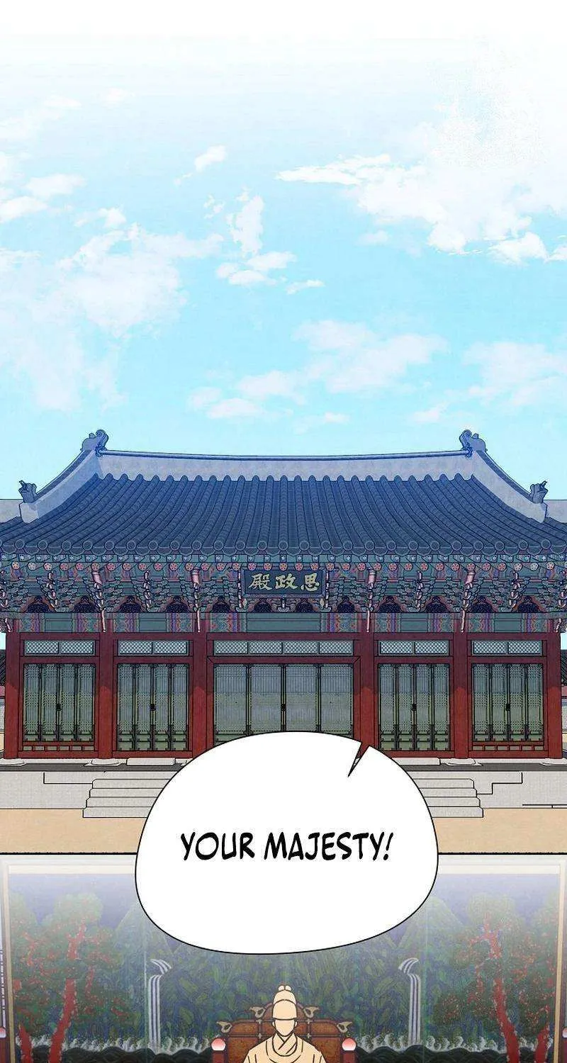 Love and Wifi in The Palace Chapter 24 page 24 - 