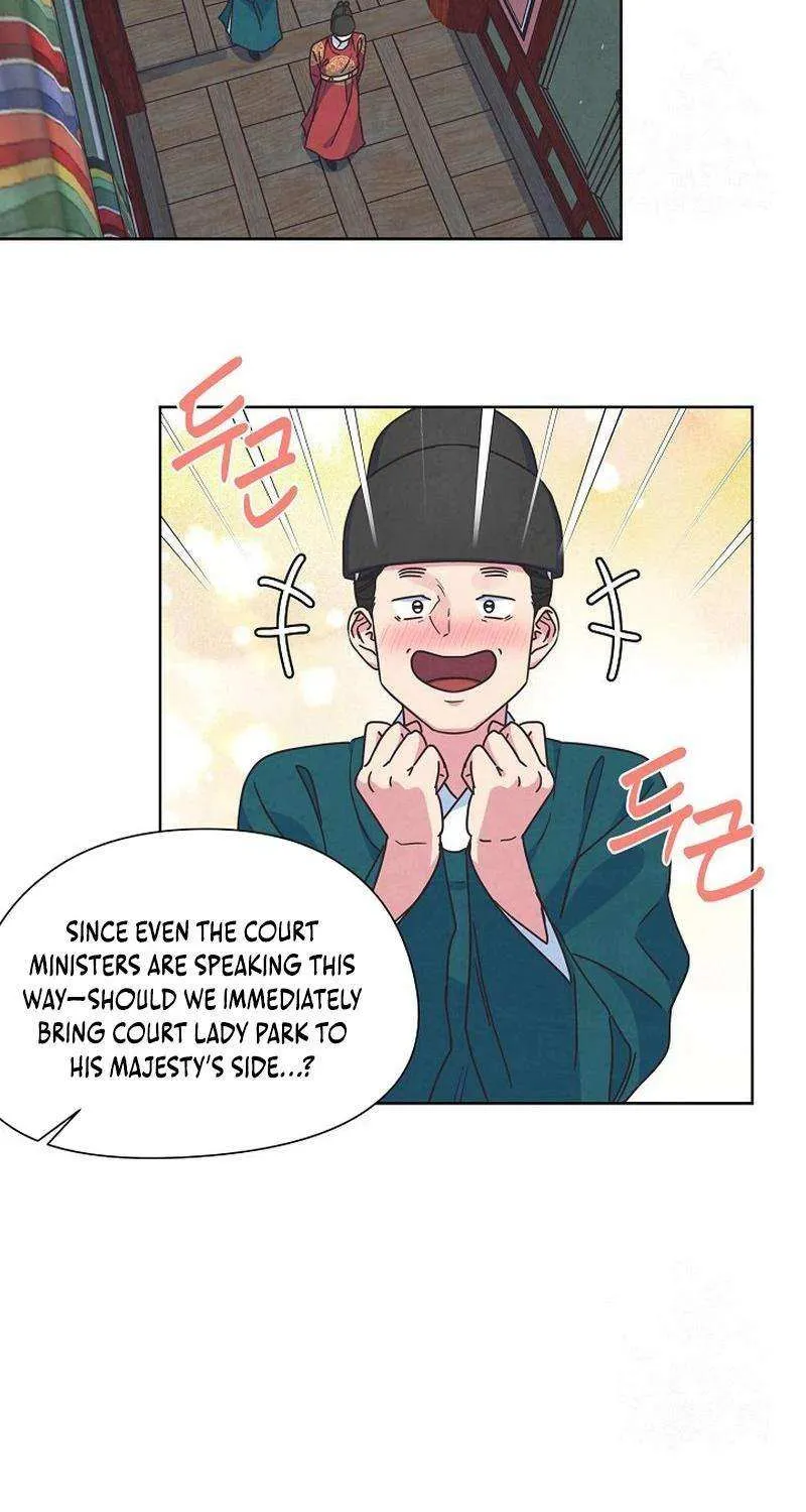 Love and Wifi in The Palace Chapter 24 page 32 - 