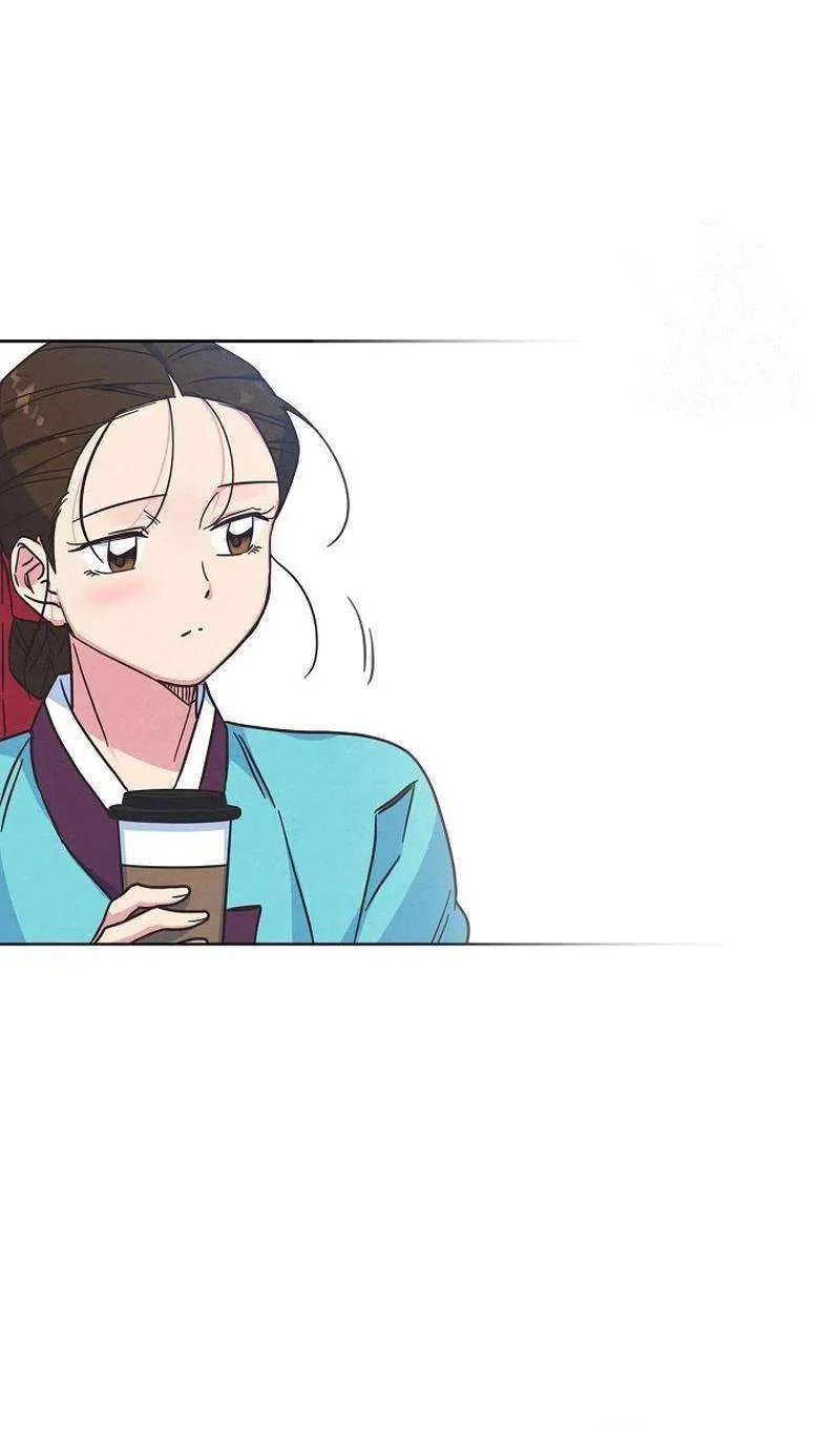 Love and Wifi in The Palace Chapter 24 page 48 - 