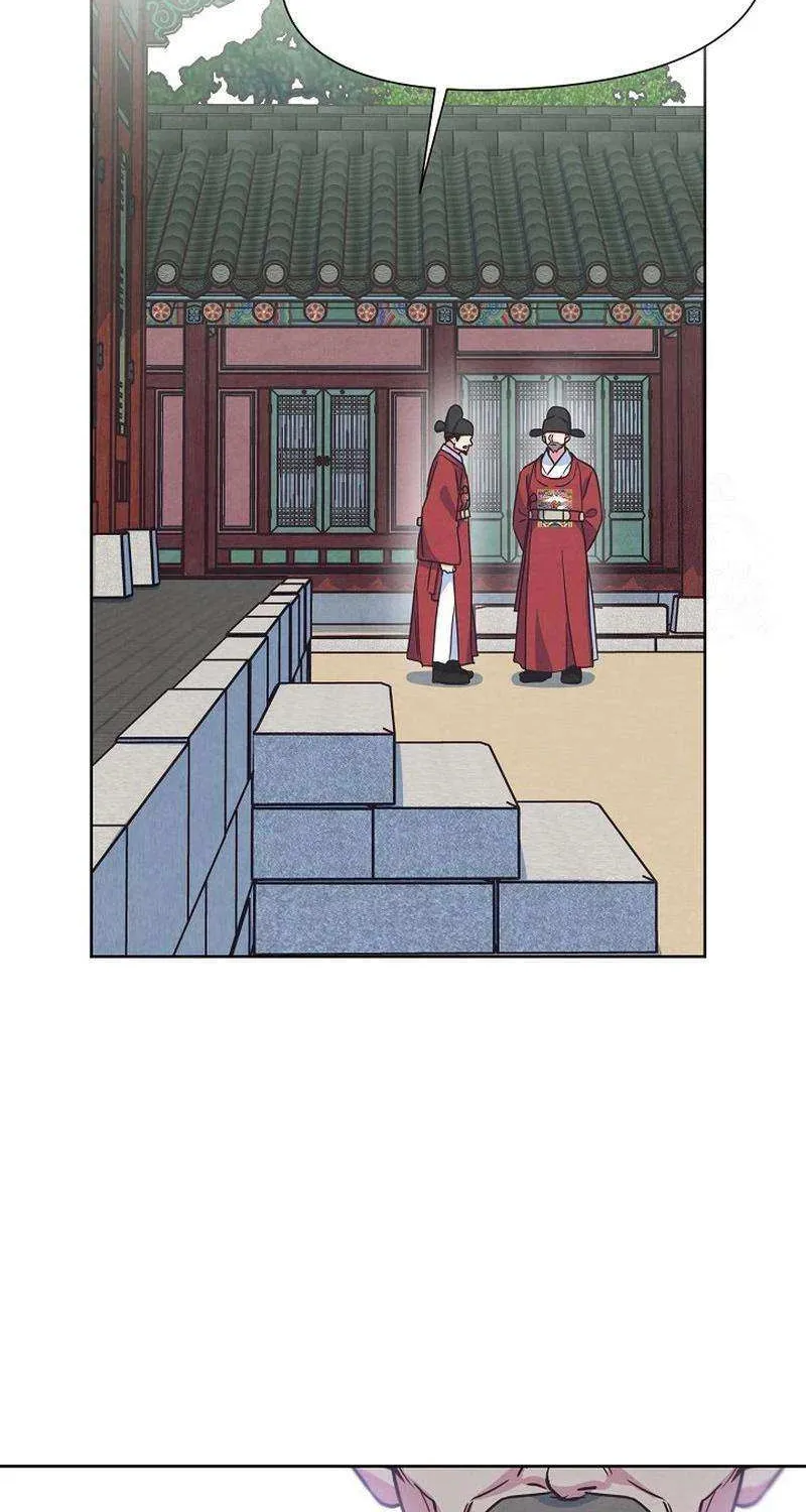 Love and Wifi in The Palace Chapter 24 page 52 - 