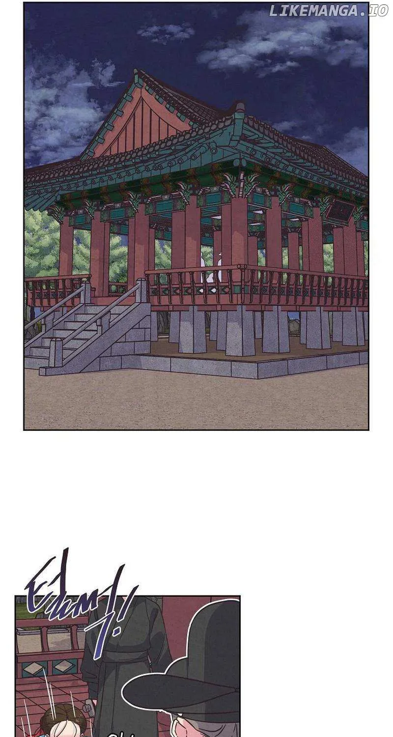 Love and Wifi in The Palace Chapter 24 page 58 - 