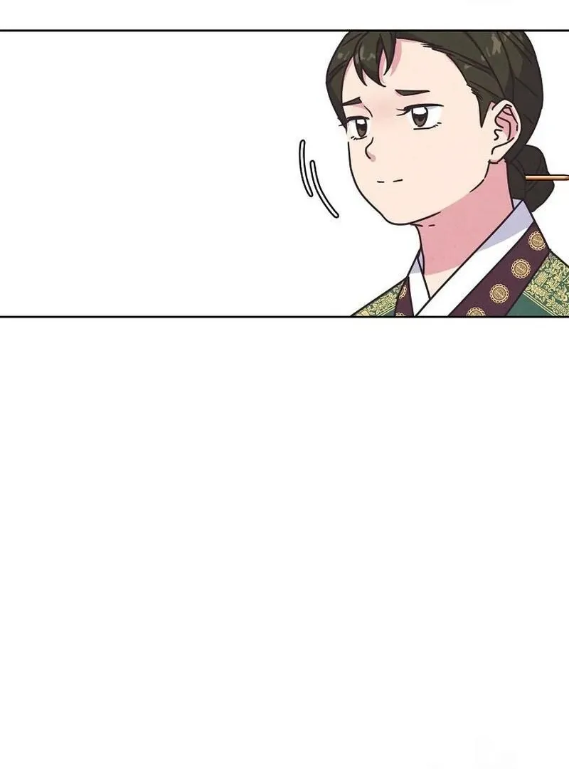 Love and Wifi in The Palace Chapter 25 page 16 - 