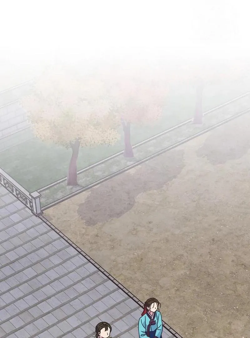 Love and Wifi in The Palace Chapter 25 page 17 - 
