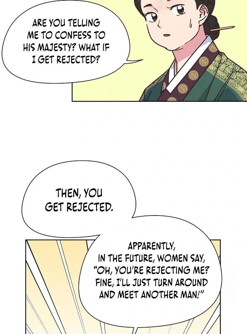 Love and Wifi in The Palace Chapter 25 page 23 - 