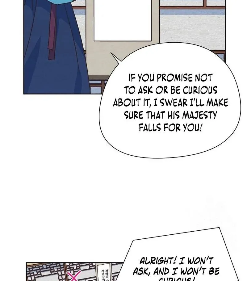 Love and Wifi in The Palace Chapter 25 page 37 - 