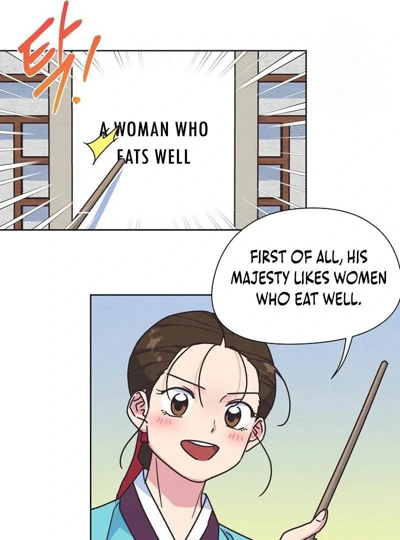 Love and Wifi in The Palace Chapter 25 page 39 - 