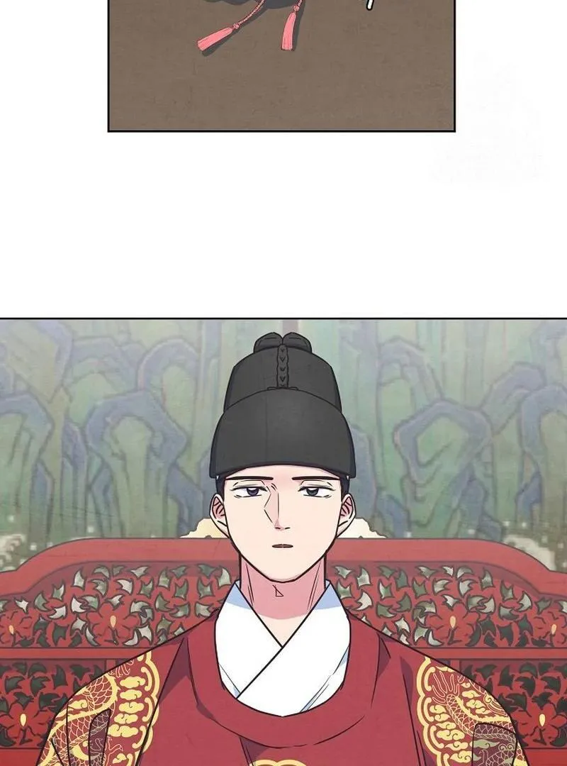 Love and Wifi in The Palace Chapter 25 page 48 - 