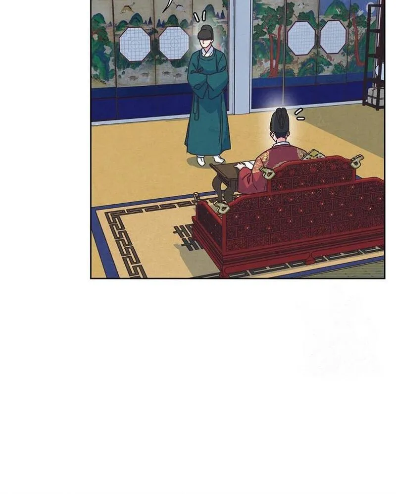 Love and Wifi in The Palace Chapter 25 page 51 - 