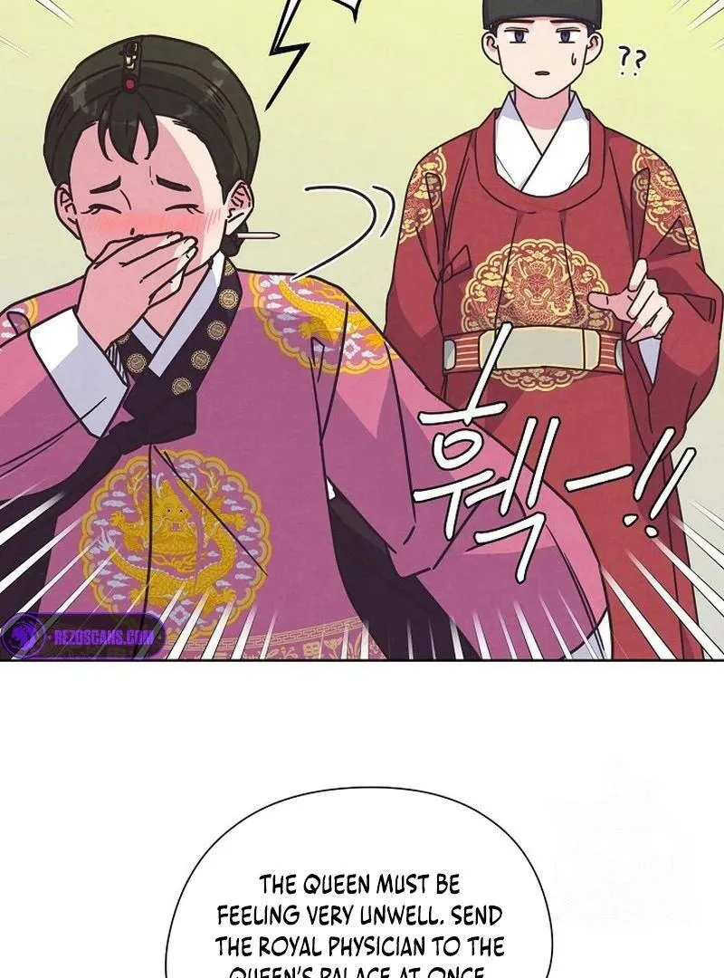 Love and Wifi in The Palace Chapter 25 page 61 - 