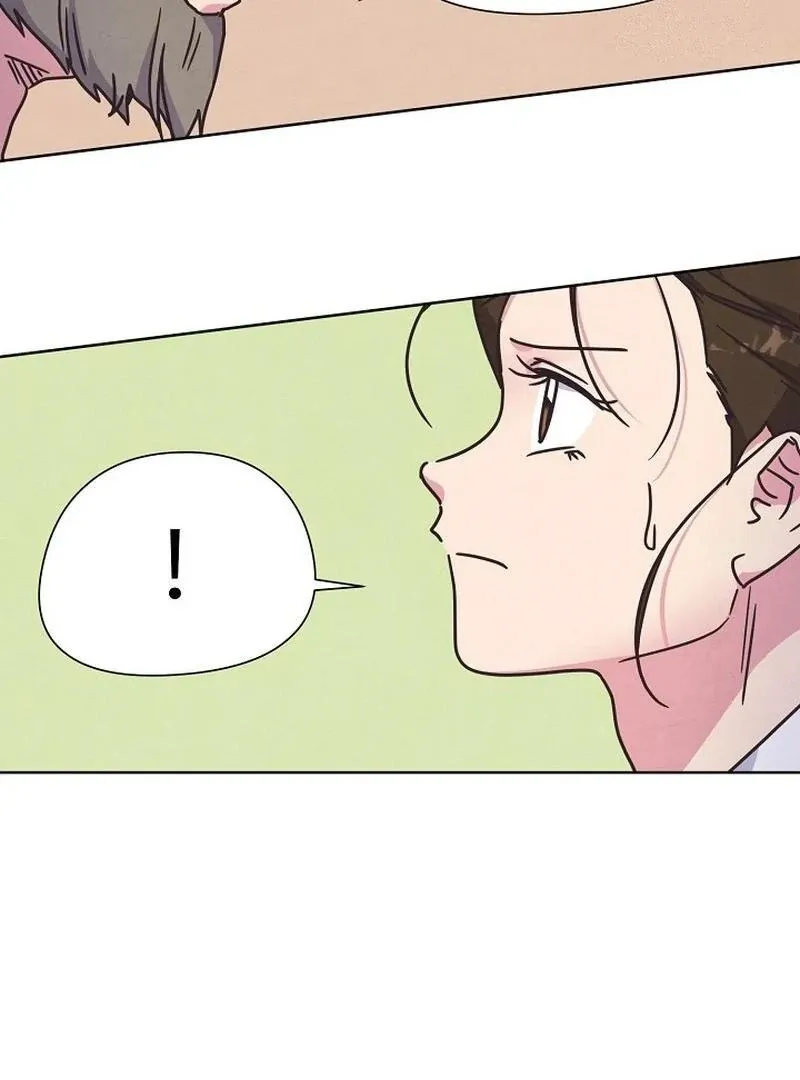 Love and Wifi in The Palace Chapter 25 page 8 - 