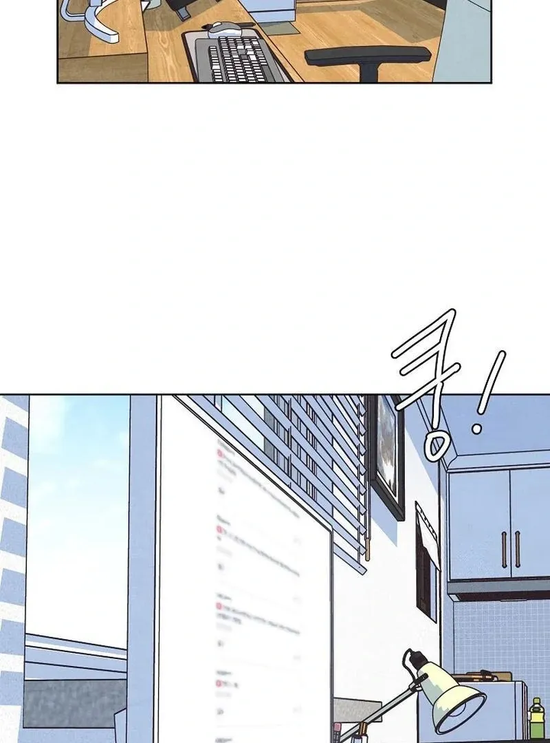Love and Wifi in The Palace Chapter 25 page 73 - 