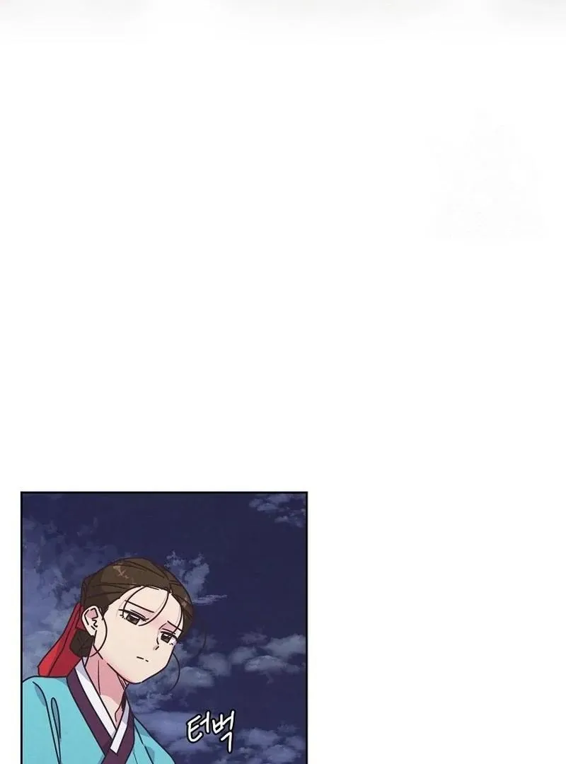 Love and Wifi in The Palace Chapter 25 page 10 - 
