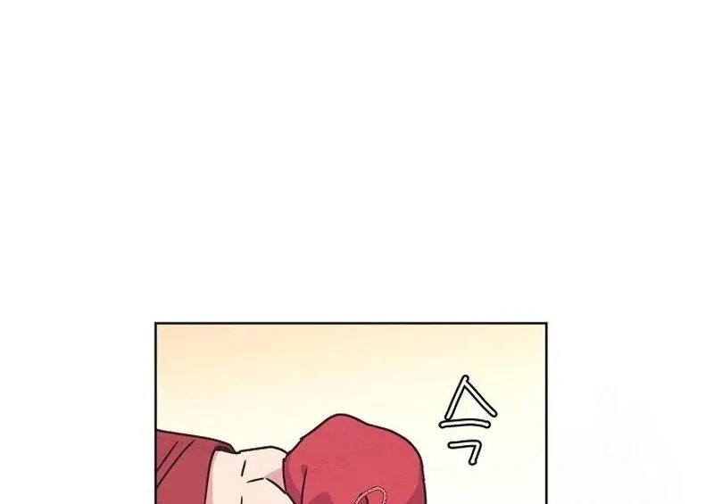 Love and Wifi in The Palace Chapter 26 page 13 - 