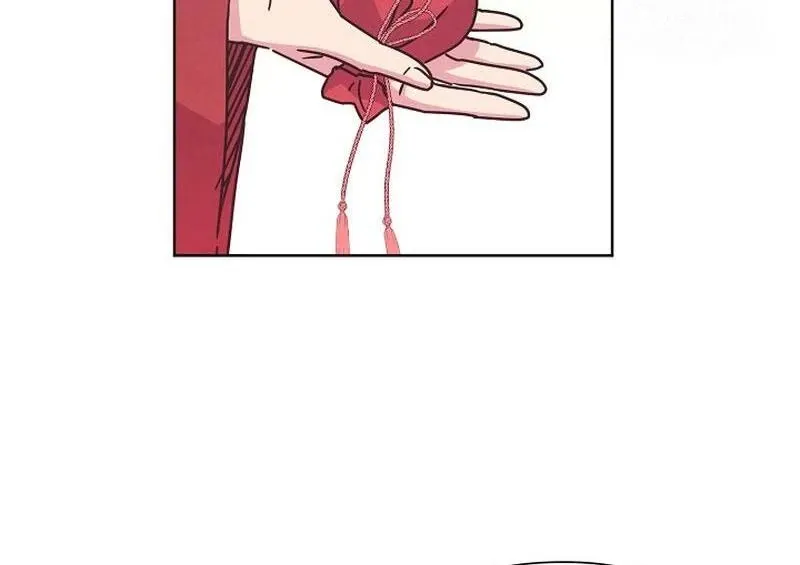 Love and Wifi in The Palace Chapter 26 page 14 - 