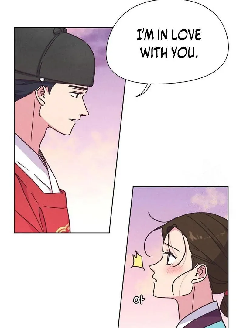 Love and Wifi in The Palace Chapter 26 page 15 - 