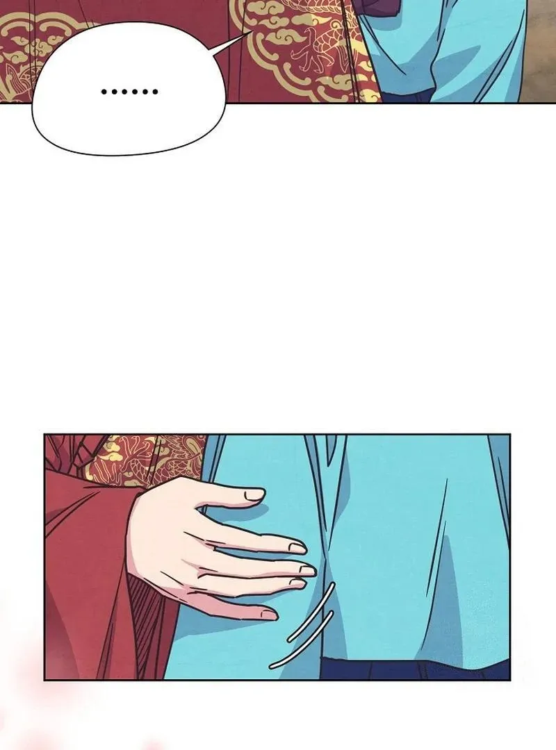 Love and Wifi in The Palace Chapter 26 page 17 - 