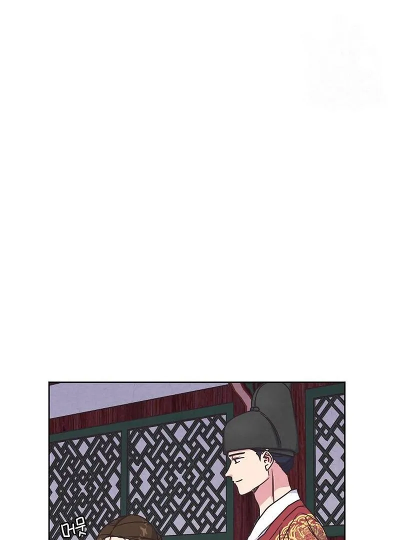 Love and Wifi in The Palace Chapter 26 page 36 - 