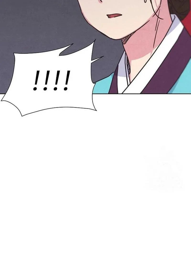 Love and Wifi in The Palace Chapter 26 page 40 - 