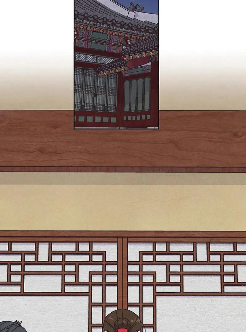 Love and Wifi in The Palace Chapter 26 page 42 - 