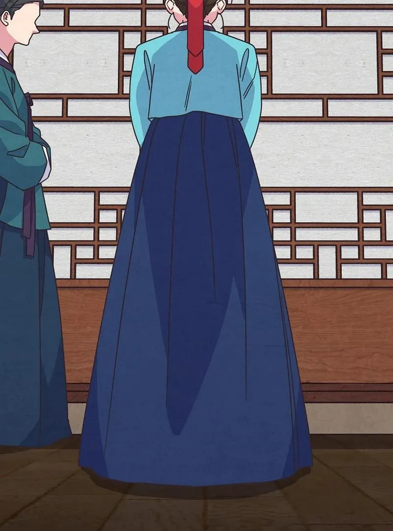 Love and Wifi in The Palace Chapter 26 page 43 - 