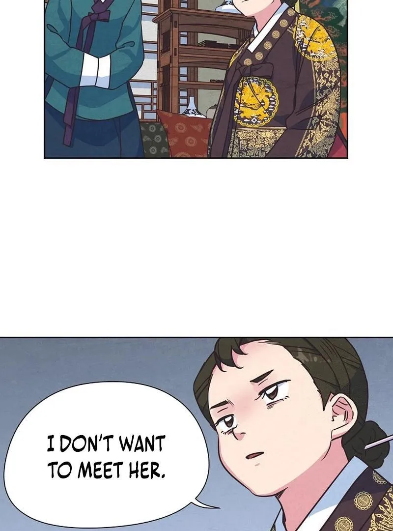 Love and Wifi in The Palace Chapter 26 page 49 - 