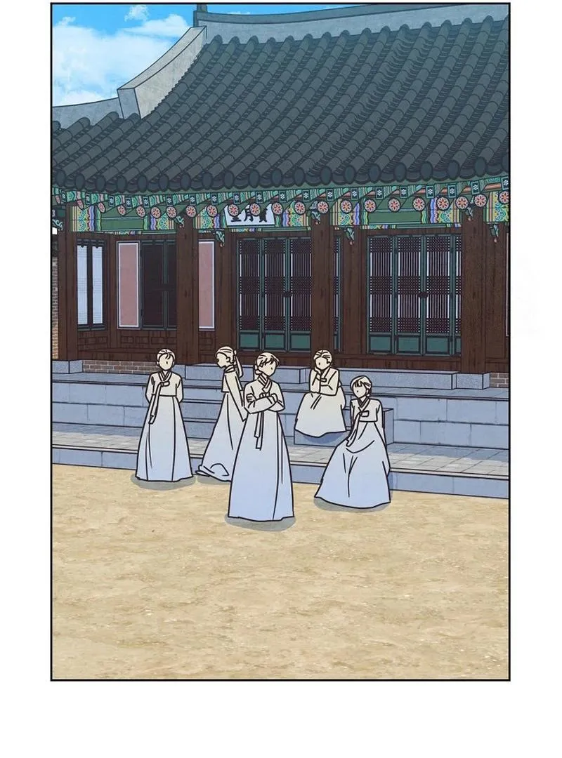Love and Wifi in The Palace Chapter 26 page 54 - 