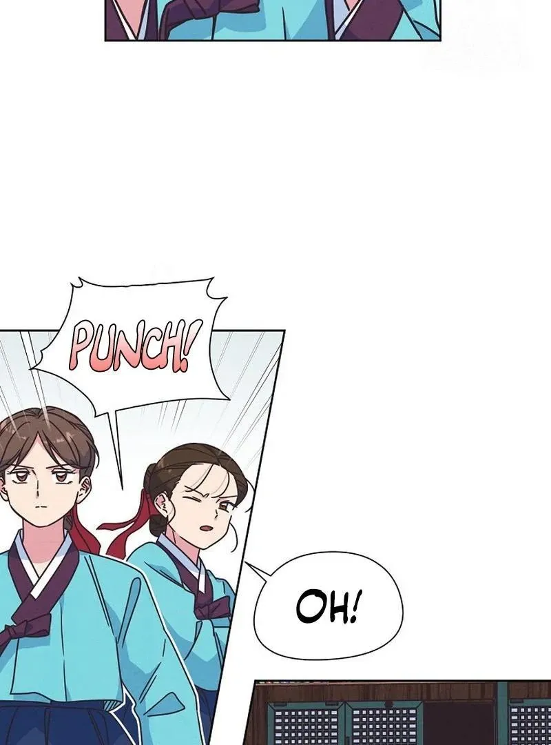 Love and Wifi in The Palace Chapter 26 page 60 - 