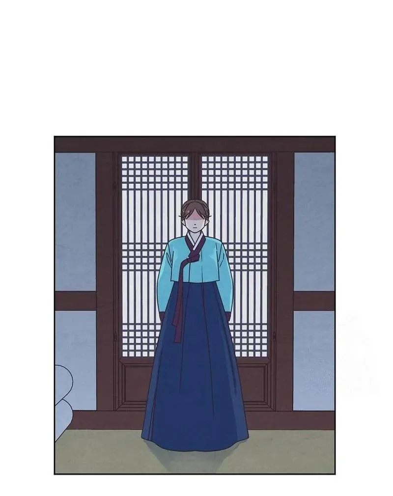 Love and Wifi in The Palace Chapter 26 page 65 - 