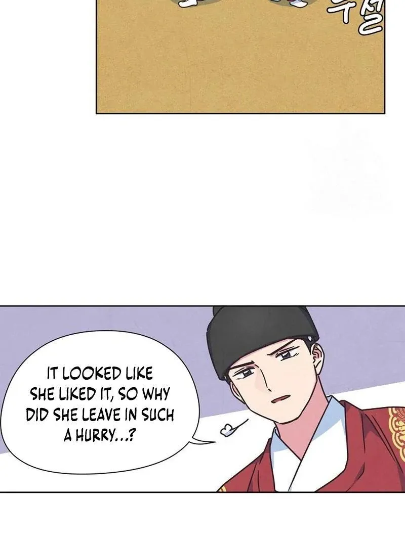 Love and Wifi in The Palace Chapter 26 page 70 - 