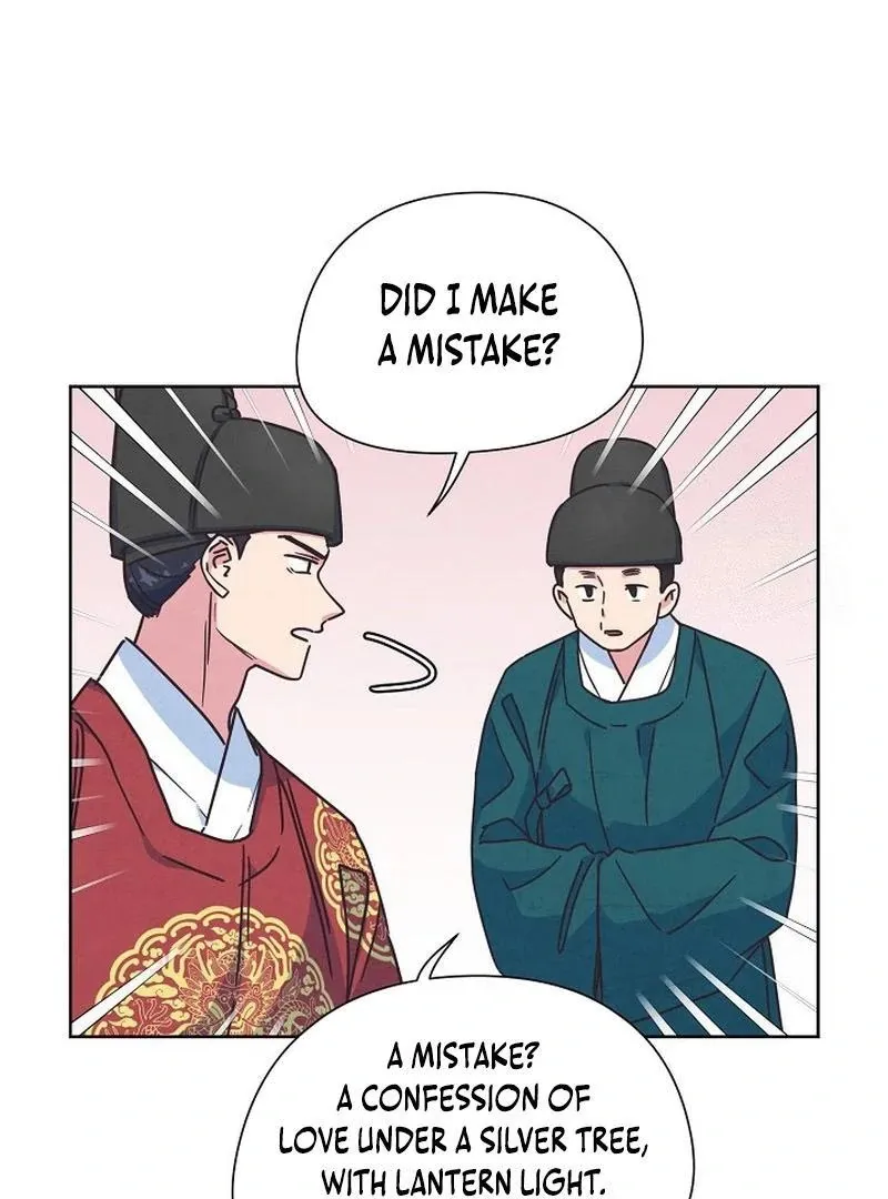 Love and Wifi in The Palace Chapter 26 page 71 - 