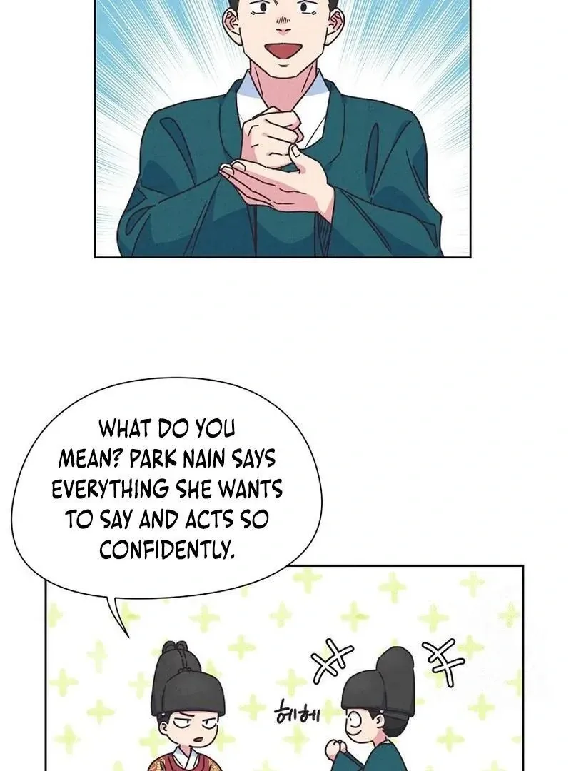 Love and Wifi in The Palace Chapter 26 page 74 - 