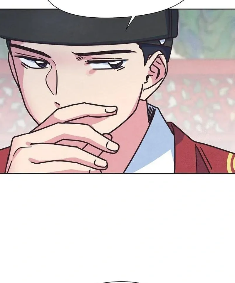 Love and Wifi in The Palace Chapter 26 page 79 - 