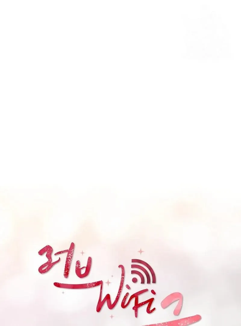 Love and Wifi in The Palace Chapter 26 page 10 - 