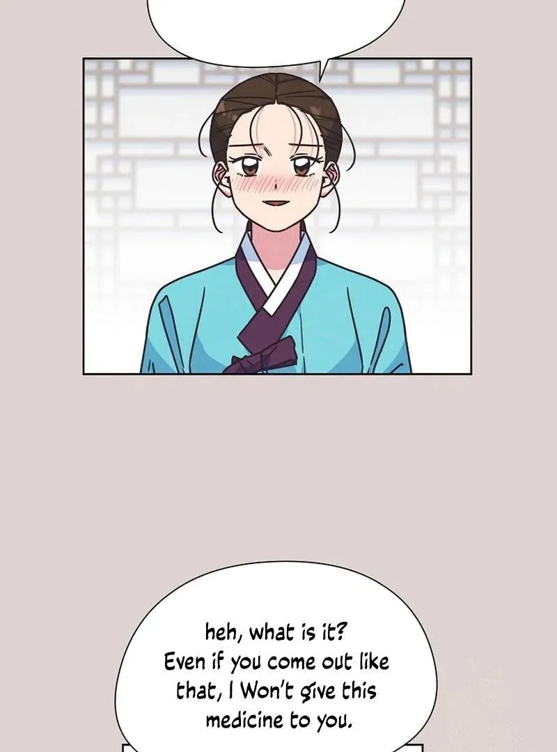 Love and Wifi in The Palace Chapter 27 page 12 - 