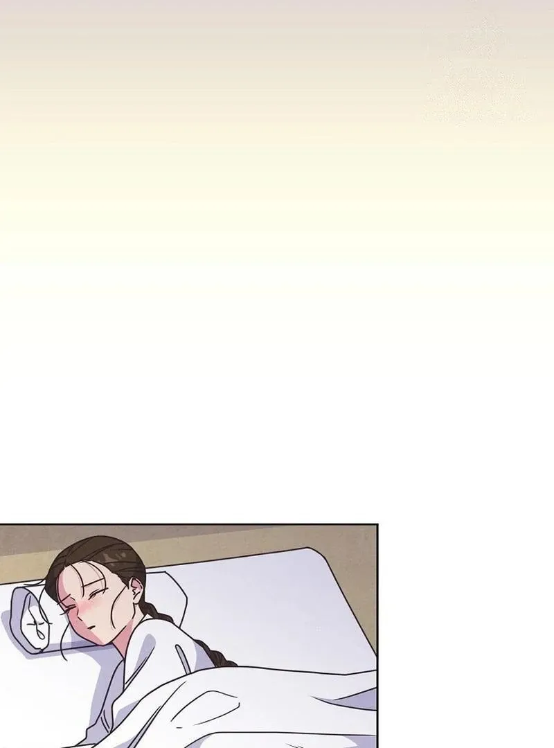 Love and Wifi in The Palace Chapter 27 page 14 - 